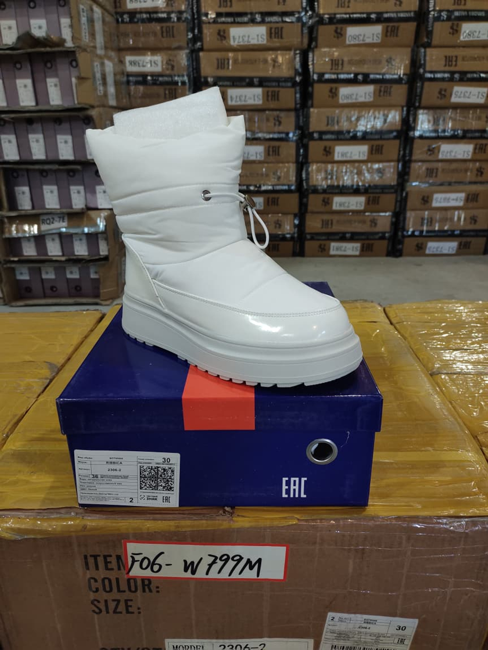 Ботинки женские зимние