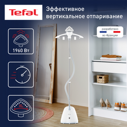 Отпариватель Tefal Pro Style One IT2R04F1