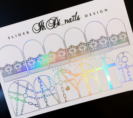 Слайдер FOIL 20 сер