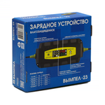 Зарядное устройство Вымпел 23 (2-6А,13.6-14.8В)