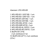 Орнамент CPU.VRS-059