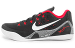 Кроссовки Nike Kobe 9 Em Xdr Pu
