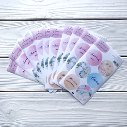 Наклейки "Сияй"