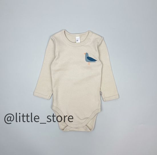 Боди хлопковое "Облака" Бежевое