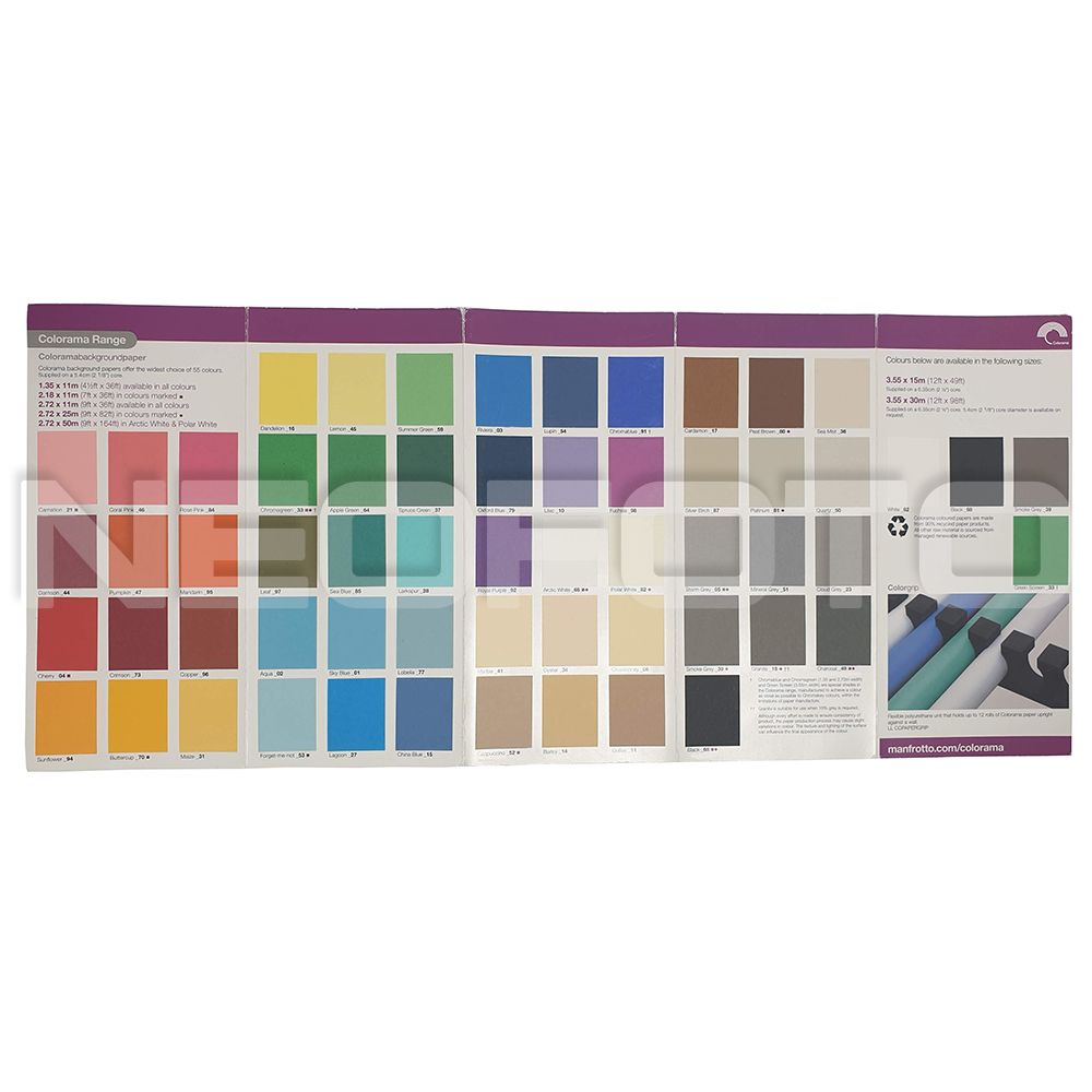 Фон бумажный Colorama CO196 Copper 2.72х11 м