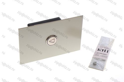 Пост вызывной врезной однокнопочный в сборе, круглая кнопка, символ "Стрелка" красная подсветка, крашеный RAL7032, ПЛВ13П-К1А0100ЩУ3, 0502.12.00.100П-01