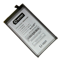 Аккумулятор для Samsung Galaxy S10 (G973F) EB-BG973ABU - Премиум
