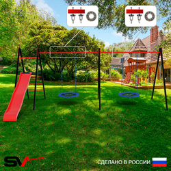 Уличные качели Sv Sport Maxi х 2 с горкой УК361П2 (5.8м/Гнездо Оксф. 100см 2шт/Подвесы на подш 2к)