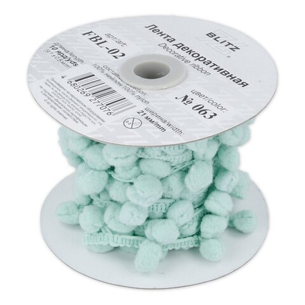 Тесьма декоративная "BLITZ" FBL-02, 21 мм , №063