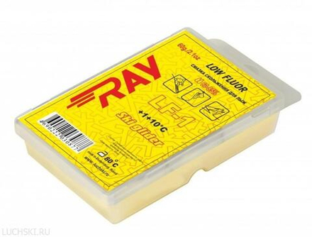 Парафин RAY Low Fluor (+1+10 C) 60 гр	арт. LF1