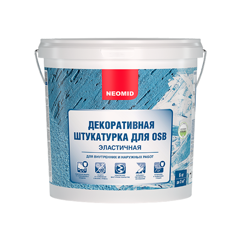 Декоративная штукатурка для OSB эластичная NEOMID