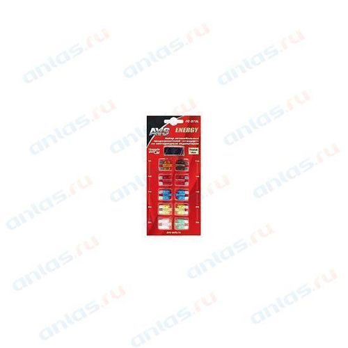 Предохранитель флажковый набор 5 -30 А со светодиодным индикатором 10 шт. AVS AS