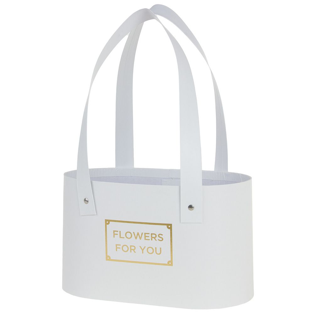 Коробка подарочная "Сумка" 20,5x11xH12см с ручкой (Белый)