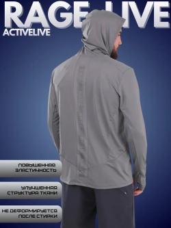 Лонгслив спортивный с капюшоном