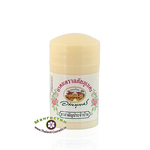 Травяной ингалятор от головной боли Abhaibhubejhr