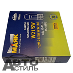Автолампа  W 12-W21/5W (без цок) 2конт (W3x16d) БЕЛАЯ Маяк #61215бц шт