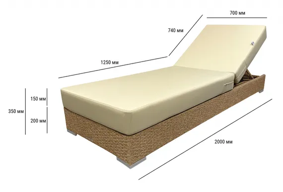 Шезлонг с матрасом Mantera, бежевый, светло-бежевый