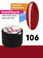 BSG Confiture Жёсткий гель №106, 13 гр