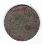 Денежка 1859 года G