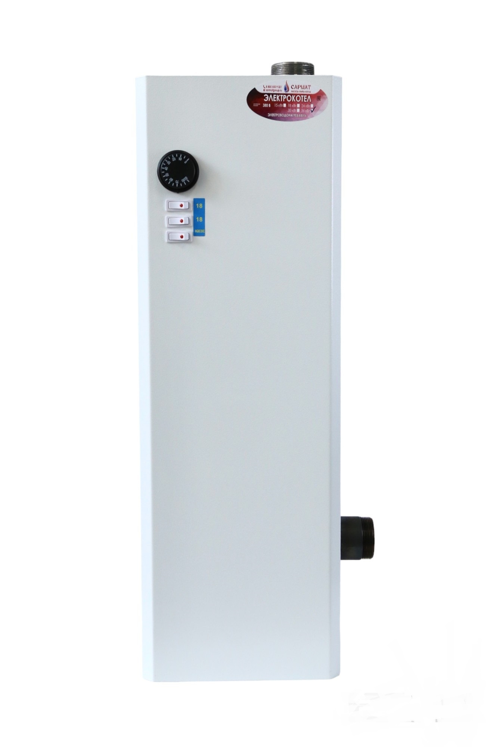 Электрокотел САРМАТ ЭВПМ-18