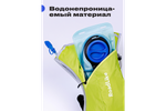 Рюкзак с гидросистемой RoadLike Hydro Camping, салатовый