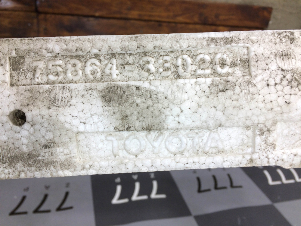 Наполнитель левого порога Toyota Camry (XV50) Б/У Оригинал 7586433020