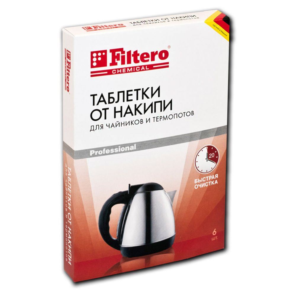 Filtero Таблетки от накипи д/чайников 6 шт в упак, Арт.604