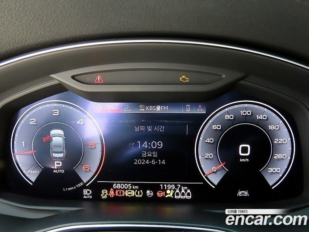 Audi A6 (C8) 45 TDI Quattro Premium (10.2020)