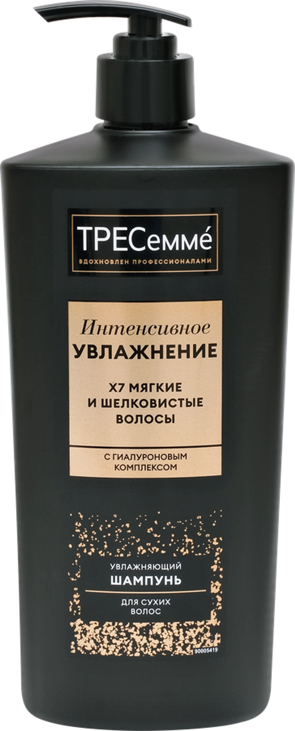 Tresemme Шампунь Интенсивное увлажнение 650мл