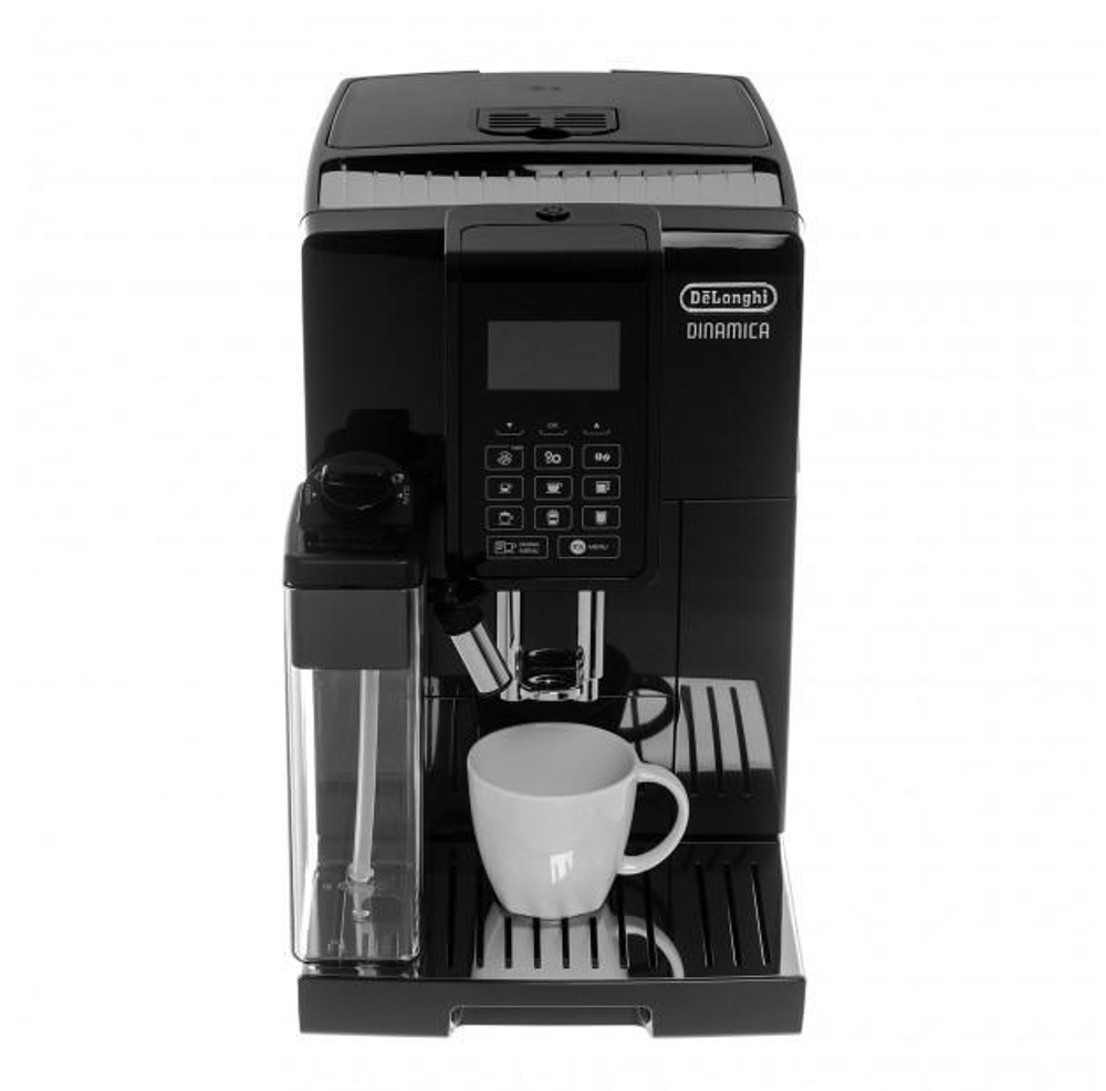 Кофемашина DeLonghi ECAM 353.75 B.