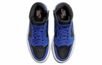 Кроссовки Jordan Air Jordan 1 Elevate High "Hyper Royal" (Женская размерная сетка)