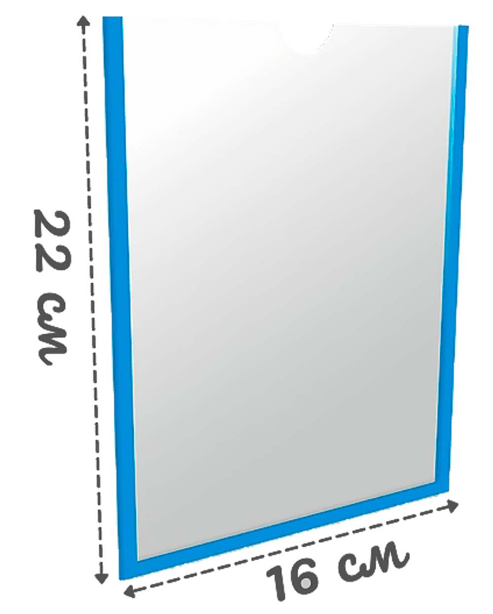 Карман А5 вертикальный самоклеящийся Пэт 0,3 мм белый скотч