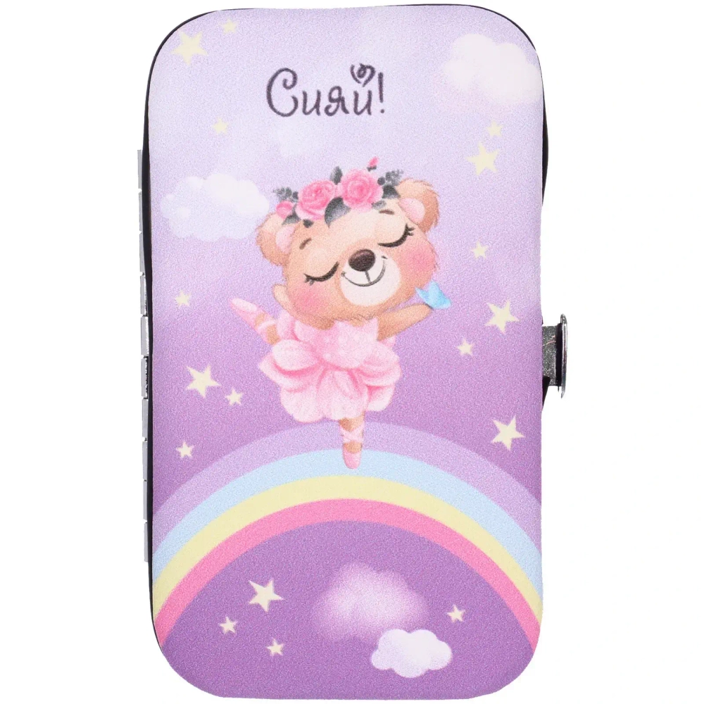 Набор для маникюра в футляре 6 предметов «СИЯЙ!»,11*6,5см