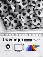 Оксфорд с принтом 3 метра №1 240 D