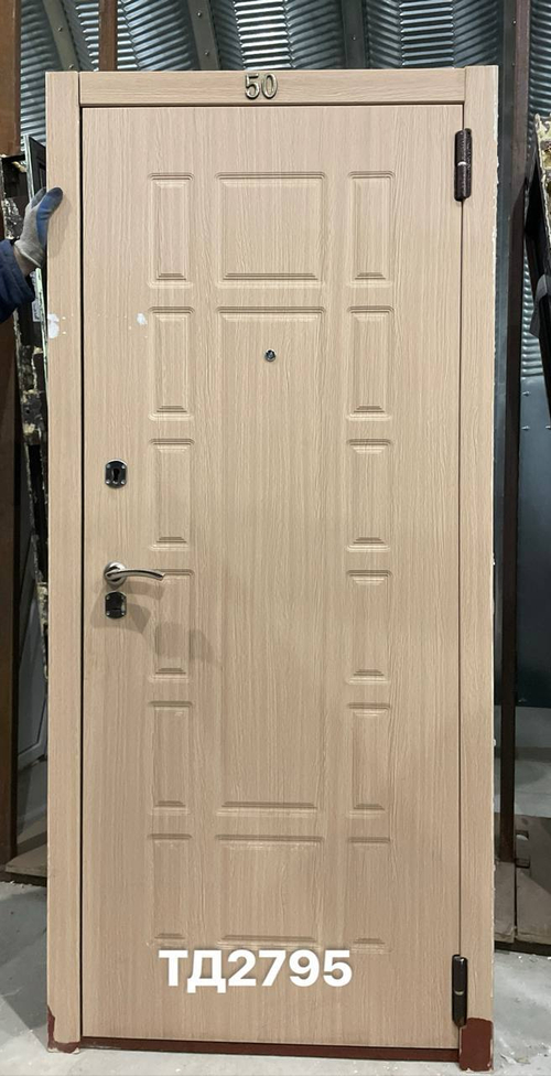 Дверь металлическая Б/У 205(в) х 86(ш) Входная