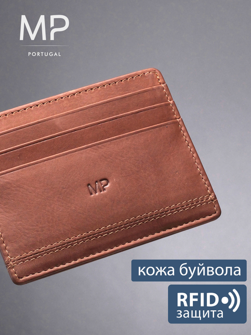 B240043R COGNAC - Картхолдер с RFID защитой MP