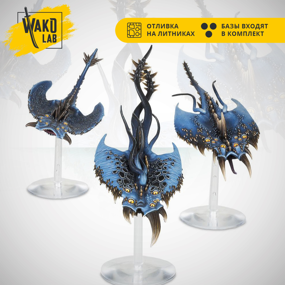 Screamers of Tzeentch