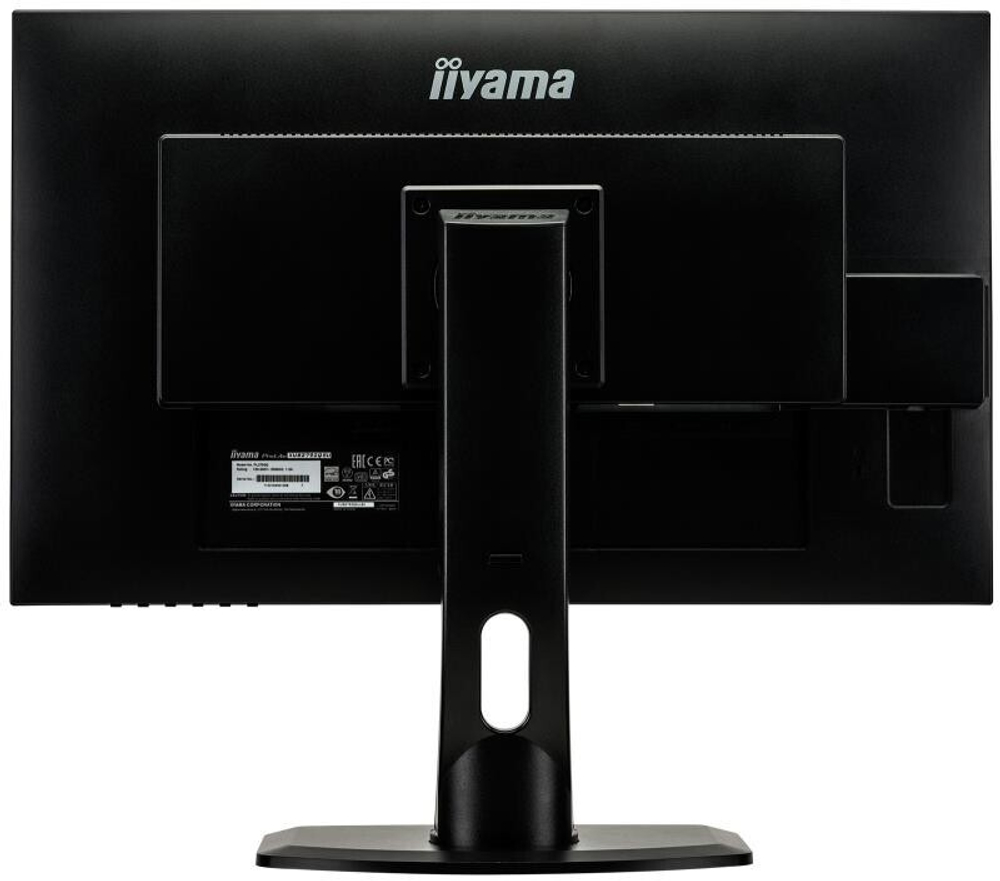 Монитор 27" Iiyama ProLite (XUB2792QSU-B1)