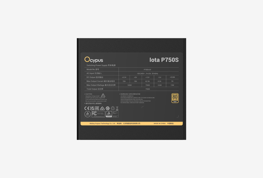 Iota-P750S-GFFBK025X-EU_0526605104840