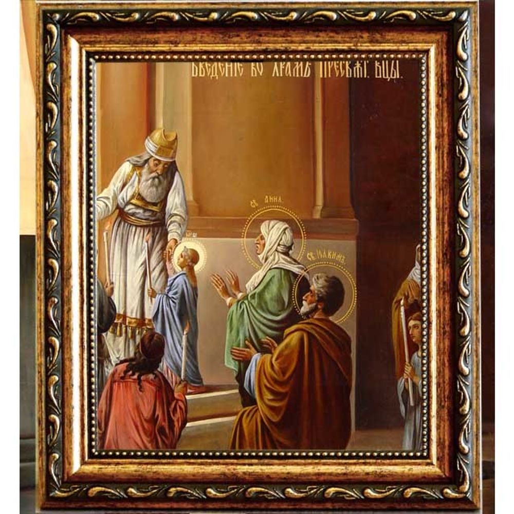 Введение во храм Пресвятой Богородицы. Икона на холсте.