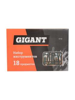 Набор инструментов 18шт Gigant GT-18