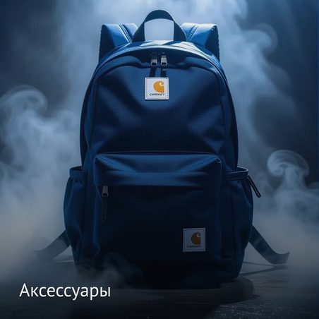 Erkaklar va ayollar ortasidagi jinsiy aloqa madaniyati