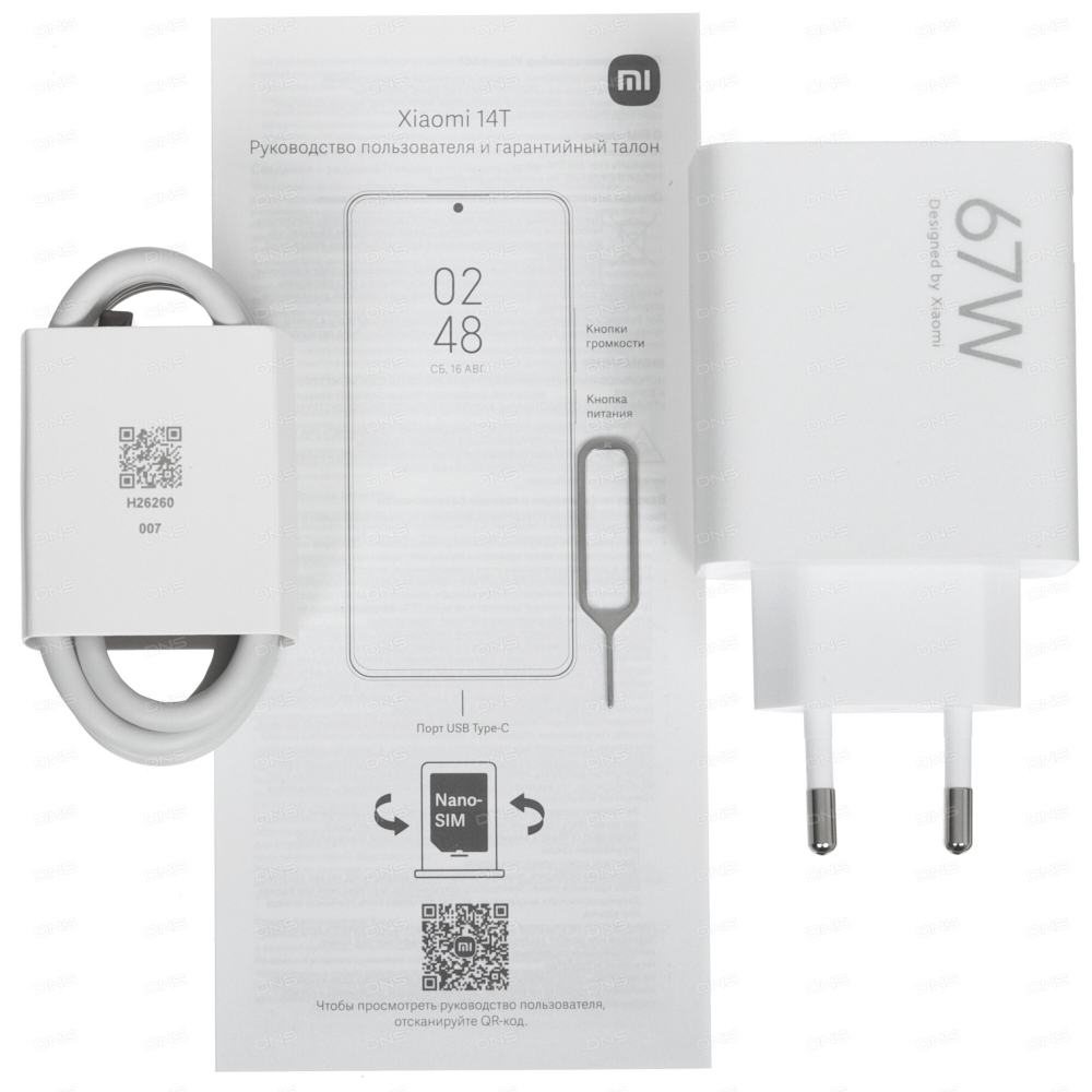 Xiaomi 14T