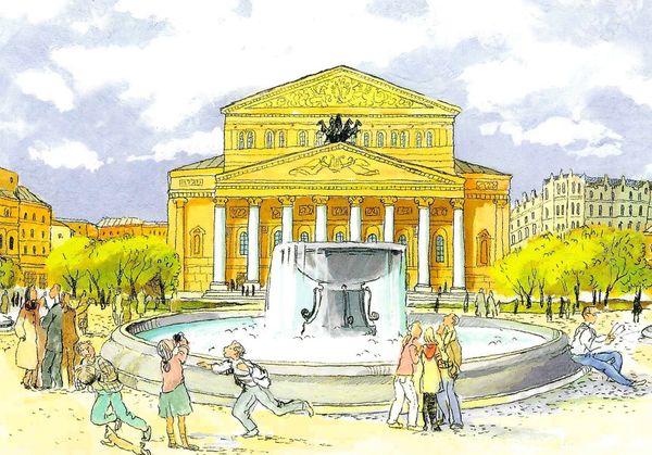 Открытка «Большой театр»