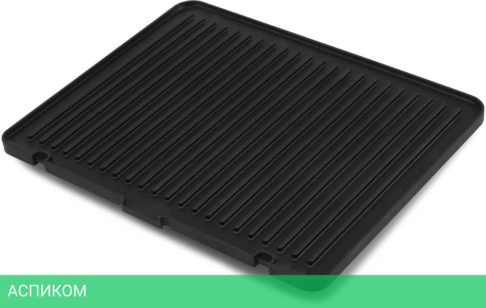 Электрогриль Polaris PGP 2502 черный