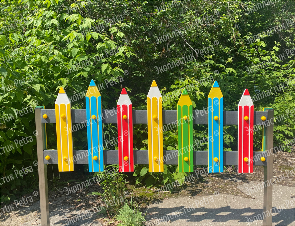 Забор уличный из экопластика Карандашики