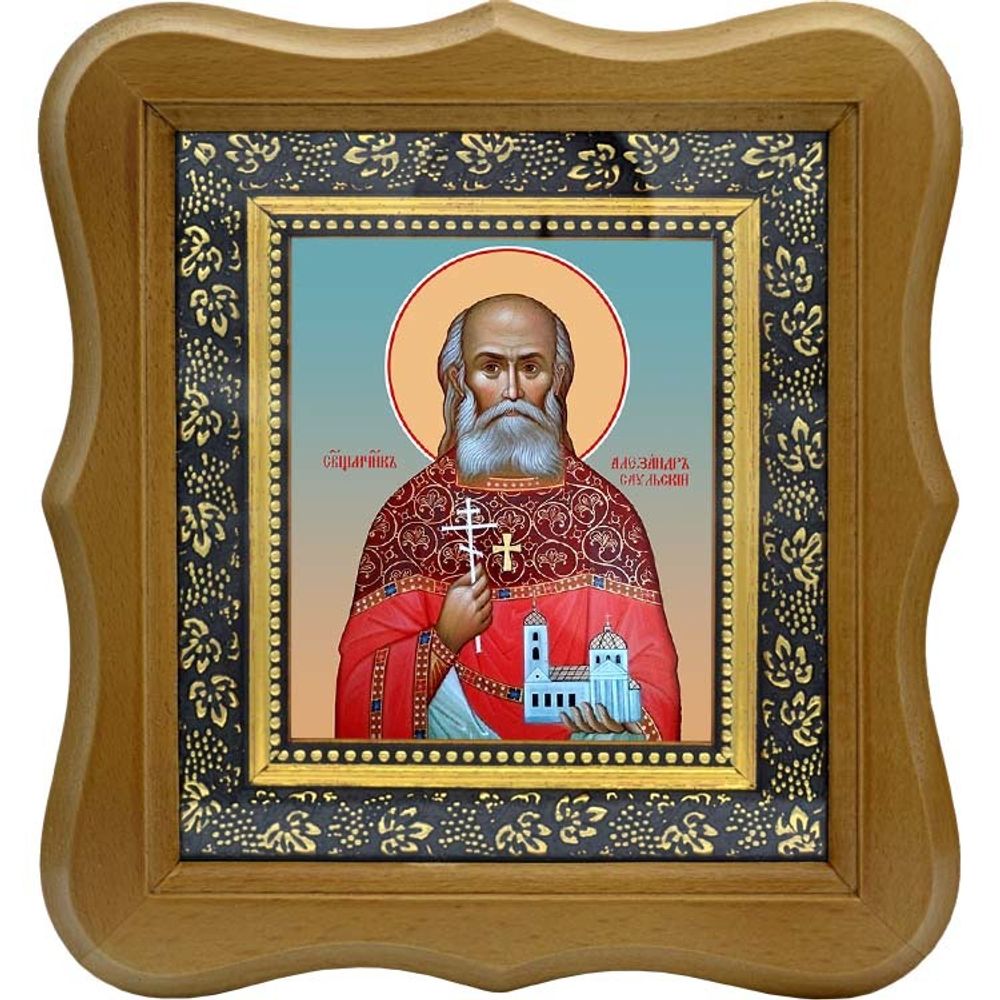Александр Саульский, священномученик пресвитер. Икона на холсте.