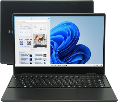 Ноутбук HIPER WorkBook &lt;U26-15FII3100R8S2WPG&gt; i3 1000NG4/8/256SSD/WiFi/BT/Win11Pro/15.6"