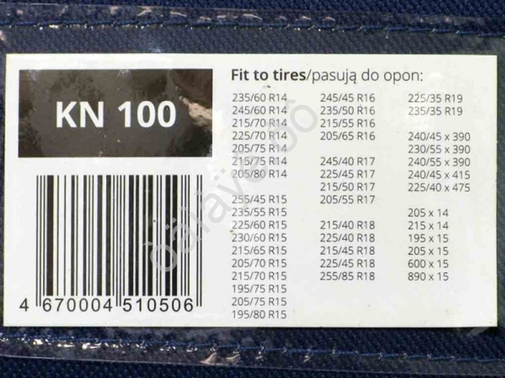 Цепи противоскольжения на колеса КN100 МАЯКАВТО™ в сумке