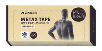 Точечный тейп PHITEN METAX TAPE (300 шт/уп)